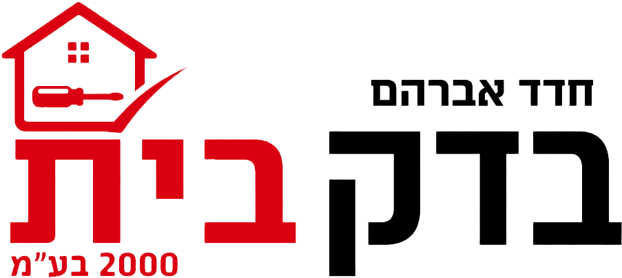 לוגו בדק בית